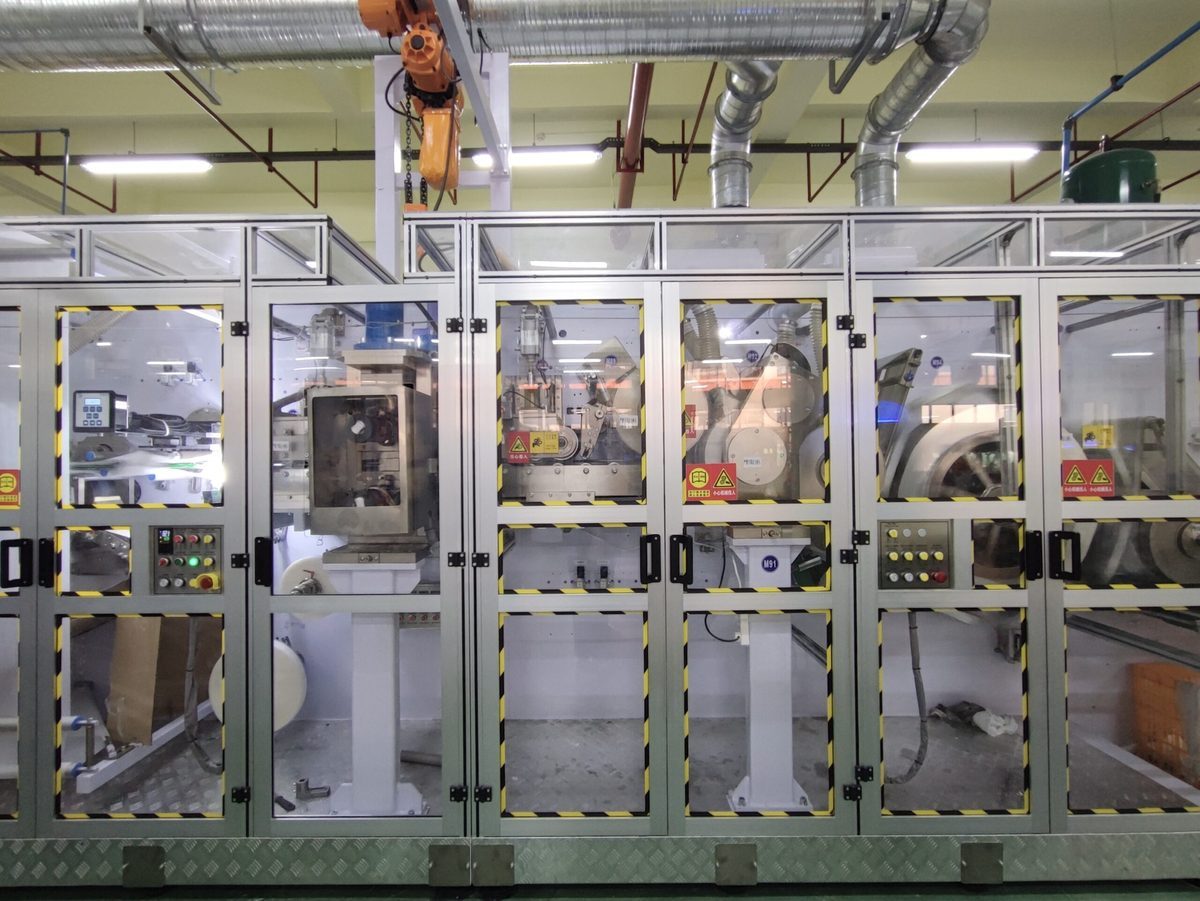 LIAO GROUP production